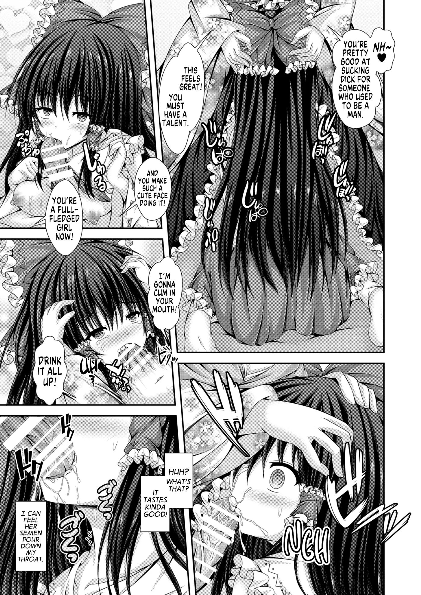 Capriccio Of The Wretched Soul ~from Now On, I'm The New Reimu~ Chapter 1000 Page 14